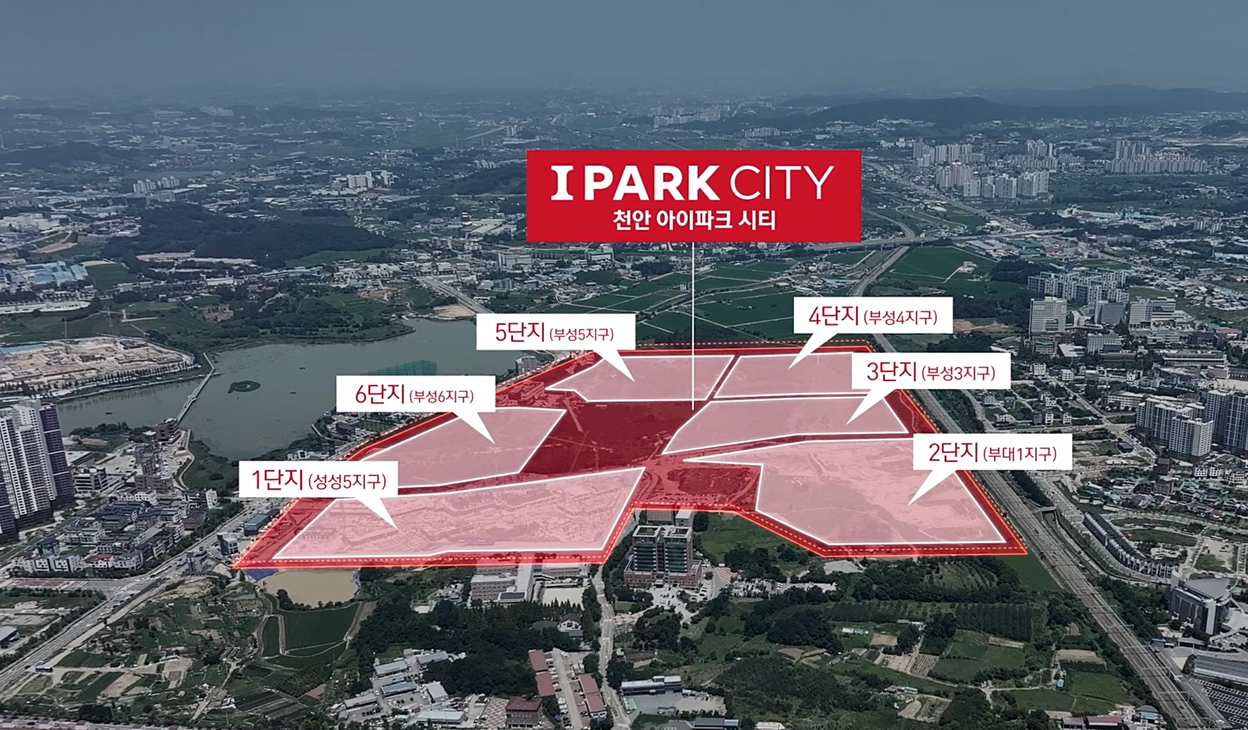 천안성성 아이파크시티 3차_4차 단지 ☎️1577-0926ㅣ성성동 아이파크 3차.4차ㅣ성성동 아이파크 3차.4차 분양ㅣ성성동 아이파크시티3차.4차ㅣ성성동 아이파크시티 3차.4차 단지 청약ㅣ성성동 아이파크시티 3차.4차 분양ㅣ성성동 아이파크시티 3차.4차단지 분양권ㅣ성성동 아이파크시티 3차.4차단지 1순위ㅣ성성 아이파크3차.4차ㅣ성성 아이파크시티ㅣ성성 아이파크시티3차.4차 모델하우스ㅣ성성 아이파크 분양ㅣ성성 아이파크 청약ㅣ성성 아이파크시티84aㅣ성성 아이파크시티 분양가ㅣ성성 아이파크 모델하우스ㅣ천안 아이파크시티3차.4차ㅣ천안 아이파크시티 3차,4차ㅣ천안 아이파크시티 3차.4차 분양가