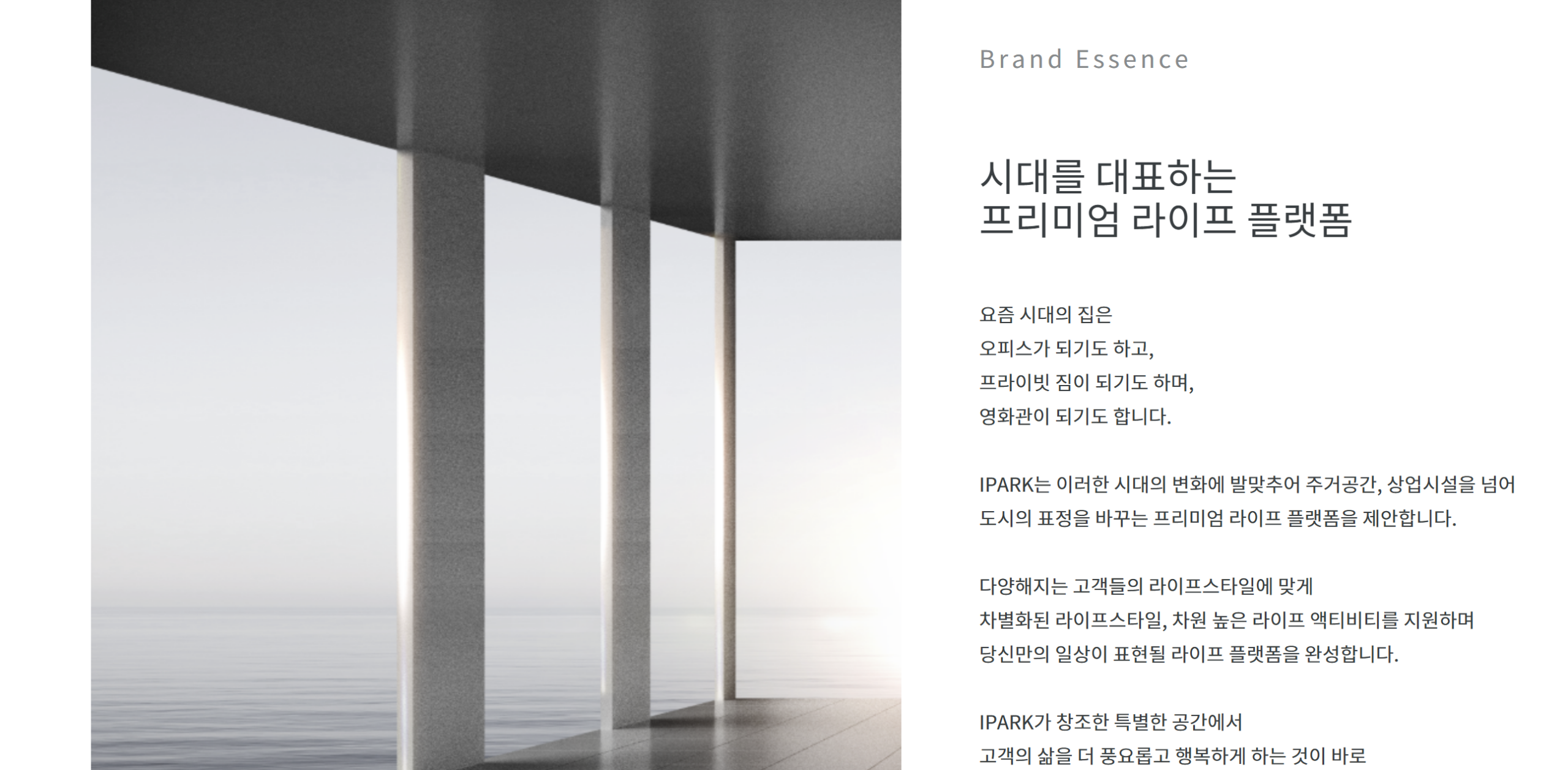 천안성성 아이파크시티 3차_4차 단지 ☎️1577-0926ㅣ성성동 아이파크 3차.4차ㅣ성성동 아이파크 3차.4차 분양ㅣ성성동 아이파크시티3차.4차ㅣ성성동 아이파크시티 3차.4차 단지 청약ㅣ성성동 아이파크시티 3차.4차 분양ㅣ성성동 아이파크시티 3차.4차단지 분양권ㅣ성성동 아이파크시티 3차.4차단지 1순위ㅣ성성 아이파크3차.4차ㅣ성성 아이파크시티ㅣ성성 아이파크시티3차.4차 모델하우스ㅣ성성 아이파크 분양ㅣ성성 아이파크 청약ㅣ성성 아이파크시티84aㅣ성성 아이파크시티 분양가ㅣ성성 아이파크 모델하우스ㅣ천안 아이파크시티3차.4차ㅣ천안 아이파크시티 3차,4차ㅣ천안 아이파크시티 3차.4차 분양가