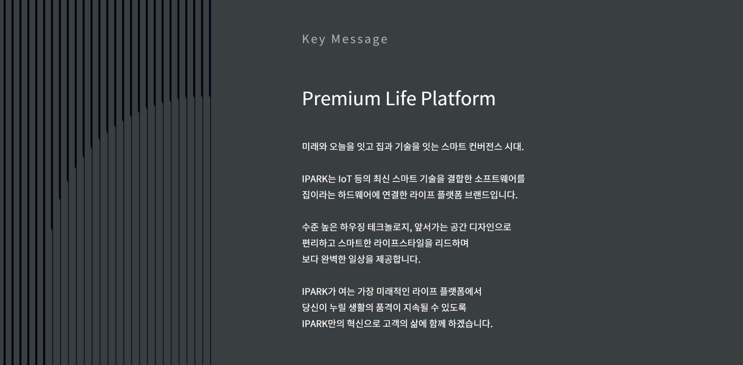 천안성성 아이파크시티 3차_4차 단지 ☎️1577-0926ㅣ성성동 아이파크 3차.4차ㅣ성성동 아이파크 3차.4차 분양ㅣ성성동 아이파크시티3차.4차ㅣ성성동 아이파크시티 3차.4차 단지 청약ㅣ성성동 아이파크시티 3차.4차 분양ㅣ성성동 아이파크시티 3차.4차단지 분양권ㅣ성성동 아이파크시티 3차.4차단지 1순위ㅣ성성 아이파크3차.4차ㅣ성성 아이파크시티ㅣ성성 아이파크시티3차.4차 모델하우스ㅣ성성 아이파크 분양ㅣ성성 아이파크 청약ㅣ성성 아이파크시티84aㅣ성성 아이파크시티 분양가ㅣ성성 아이파크 모델하우스ㅣ천안 아이파크시티3차.4차ㅣ천안 아이파크시티 3차,4차ㅣ천안 아이파크시티 3차.4차 분양가