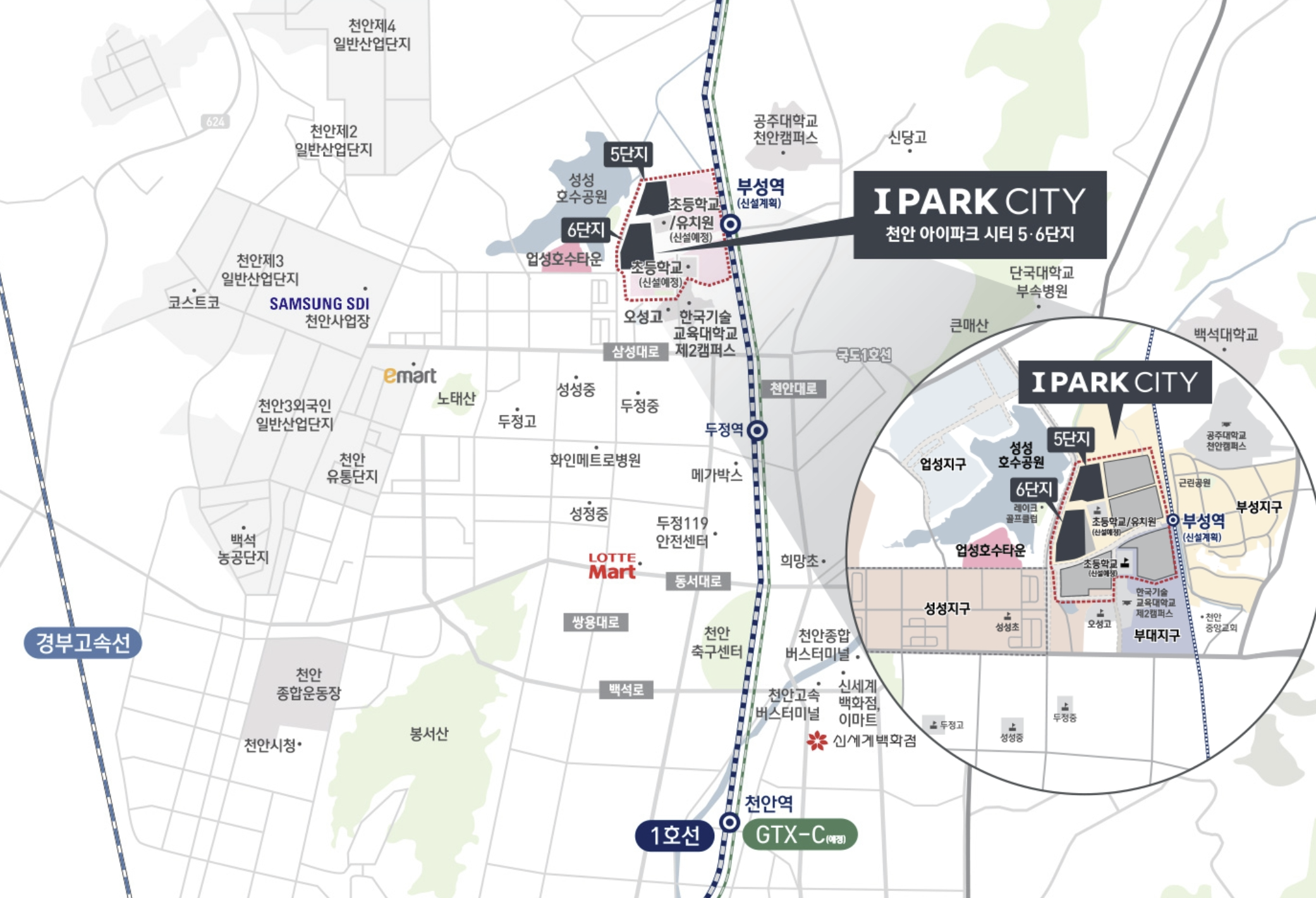 천안성성 아이파크시티 3차_4차 단지 ☎️1577-0926ㅣ성성동 아이파크 3차.4차ㅣ성성동 아이파크 3차.4차 분양ㅣ성성동 아이파크시티3차.4차ㅣ성성동 아이파크시티 3차.4차 단지 청약ㅣ성성동 아이파크시티 3차.4차 분양ㅣ성성동 아이파크시티 3차.4차단지 분양권ㅣ성성동 아이파크시티 3차.4차단지 1순위ㅣ성성 아이파크3차.4차ㅣ성성 아이파크시티ㅣ성성 아이파크시티3차.4차 모델하우스ㅣ성성 아이파크 분양ㅣ성성 아이파크 청약ㅣ성성 아이파크시티84aㅣ성성 아이파크시티 분양가ㅣ성성 아이파크 모델하우스ㅣ천안 아이파크시티3차.4차ㅣ천안 아이파크시티 3차,4차ㅣ천안 아이파크시티 3차.4차 분양가
