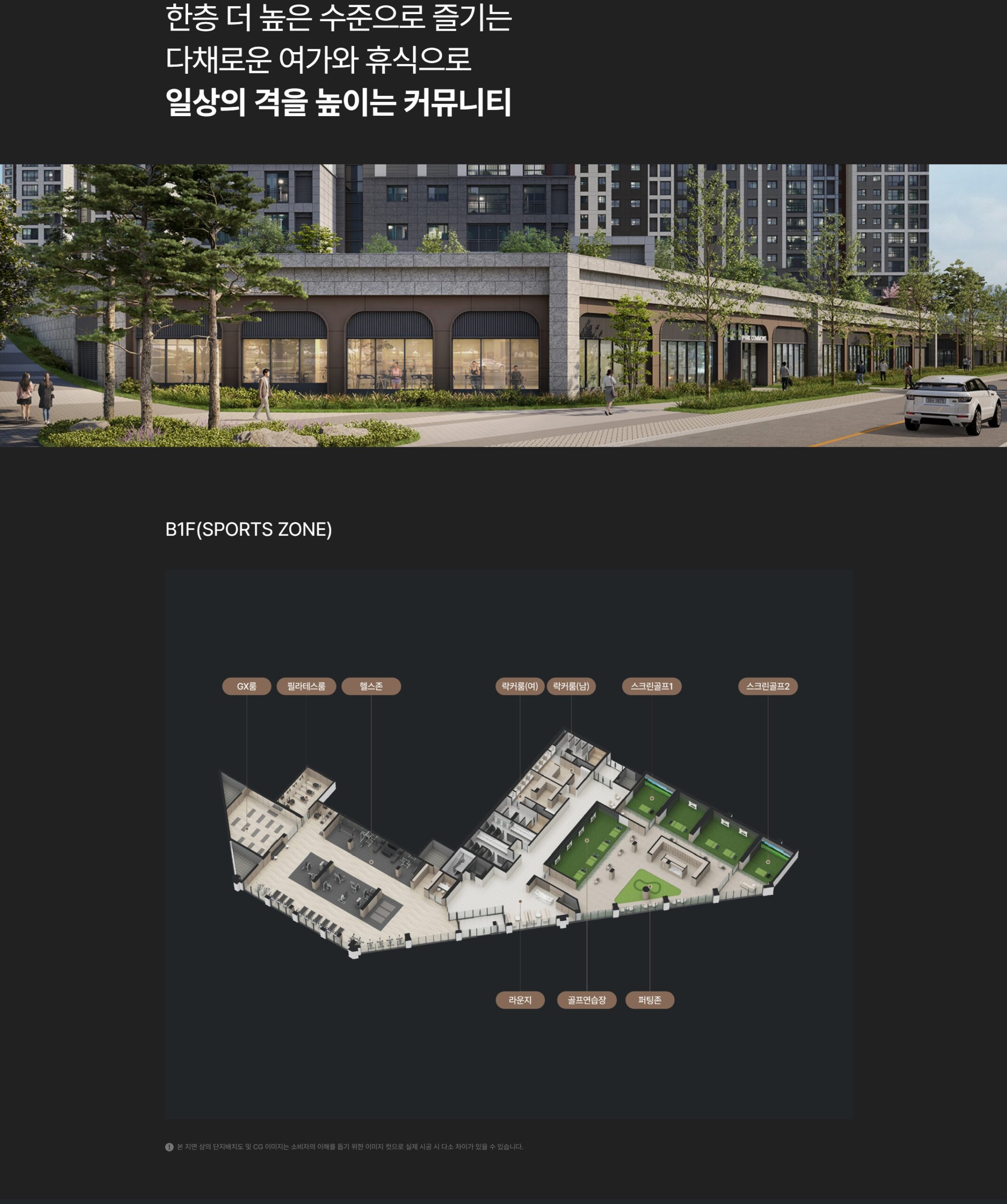 천안성성 아이파크시티 3차_4차 단지 ☎️1577-0926ㅣ성성동 아이파크 3차.4차ㅣ성성동 아이파크 3차.4차 분양ㅣ성성동 아이파크시티3차.4차ㅣ성성동 아이파크시티 3차.4차 단지 청약ㅣ성성동 아이파크시티 3차.4차 분양ㅣ성성동 아이파크시티 3차.4차단지 분양권ㅣ성성동 아이파크시티 3차.4차단지 1순위ㅣ성성 아이파크3차.4차ㅣ성성 아이파크시티ㅣ성성 아이파크시티3차.4차 모델하우스ㅣ성성 아이파크 분양ㅣ성성 아이파크 청약ㅣ성성 아이파크시티84aㅣ성성 아이파크시티 분양가ㅣ성성 아이파크 모델하우스ㅣ천안 아이파크시티3차.4차ㅣ천안 아이파크시티 3차,4차ㅣ천안 아이파크시티 3차.4차 분양가